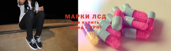 прущая мука Бронницы